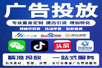 SEM运营公司案例：精准定位用户需求